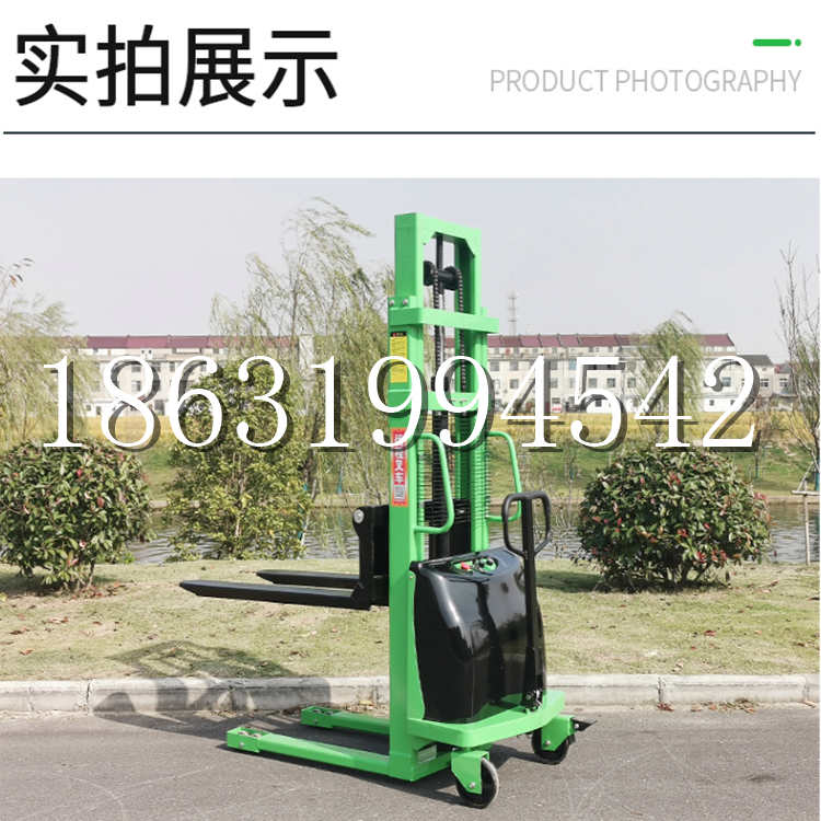 岑溪市电动叉车堆高车液压铲车电瓶1吨2吨站驾步行式小型全自动叉车